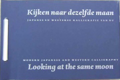 denhaag_2066